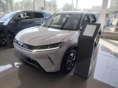 BYD Yuan UP 401KM Leading Edition - photo 1