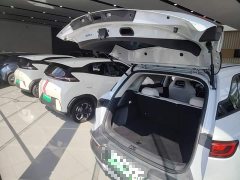 BYD Yuan UP 401KM Leading Edition - photo 19