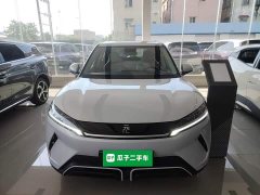 BYD Yuan UP 401KM Leading Edition - photo 3