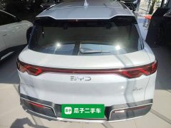 BYD Yuan UP 401KM Leading Edition - photo 6