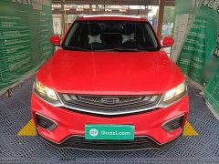 Geely Bingyue 2020 Facelift 240T DCT Hunter - ფოტო 3