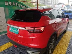 Geely Bingyue 2020 Facelift 240T DCT Hunter - ფოტო 7