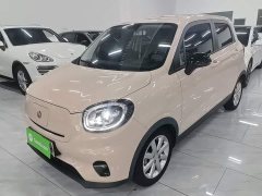 Leapmotor Leapo T03 2022 Amber Edition - ფოტო 2