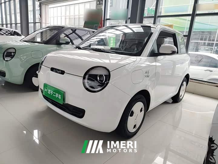 Changan Lumin 205km Pure Fragrance Edition - ავტომობილი ჩინეთიდან