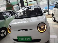 Changan Lumin 205km Pure Fragrance Edition - ფოტო 3