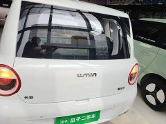 Changan Lumin 205km Pure Fragrance Edition - ფოტო 6
