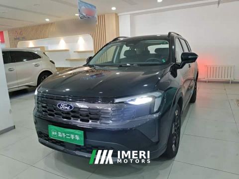 2026 Ford Lingrui New Energy Platinum Elite