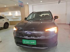 Ford Lingrui New Energy 2025 Platinum Elite - ფოტო 3