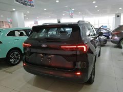 Ford Lingrui New Energy 2025 Platinum Elite - ფოტო 7