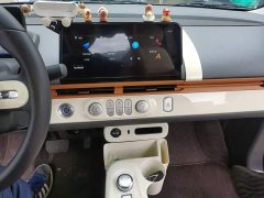 Changan Lumin 301km Honey Scent Edition - ფოტო 13