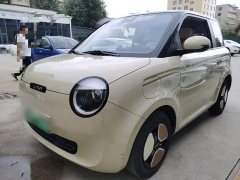 Changan Lumin 301km Honey Scent Edition - ფოტო 2