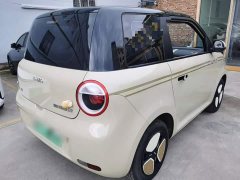 Changan Lumin 301km Honey Scent Edition - ფოტო 7