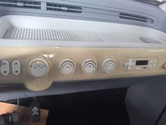 FAW Besturn Xiaoma 170km Vitality Edition - ფოტო 13