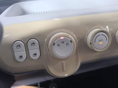 FAW Besturn Xiaoma 170km Vitality Edition - ფოტო 14