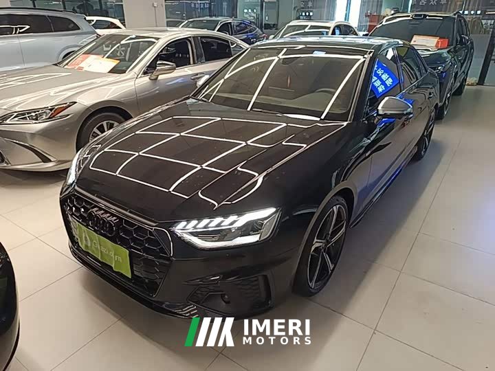 Audi A4L 45 TFSI quattro Dynamic Luxury Edition