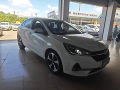 Chery Arrizo 5 2019 Facelift PRO 1.5L CVT Youth Edition National VI - photo 4