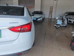 Chery Arrizo 5 2019 Facelift PRO 1.5L CVT Youth Edition National VI - photo 8