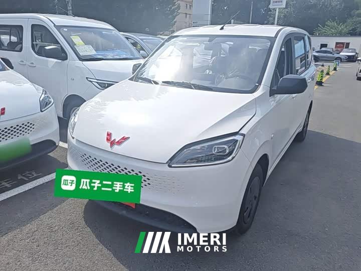 Wuling Hongguang New Energy 2025 Extended-Range Hybrid 50KM Comfort - ავტომობილი ჩინეთიდან