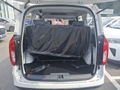 Wuling Hongguang New Energy 2025 Extended-Range Hybrid 50KM Comfort - ფოტო 19