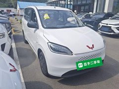 Wuling Hongguang New Energy 2025 Extended-Range Hybrid 50KM Comfort - ფოტო 4