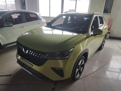 Wuling Xingchi 2022 1.5L CVT Comfort Edition - ფოტო 2