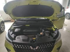 Wuling Xingchi 2022 1.5L CVT Comfort Edition - ფოტო 20