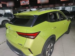 Wuling Xingchi 2022 1.5L CVT Comfort Edition - ფოტო 7