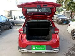 Chery Tiggo 3x 2021 PLUS 1.5L CVT Cheerful Red Jujube Edition Type II - ფოტო 19