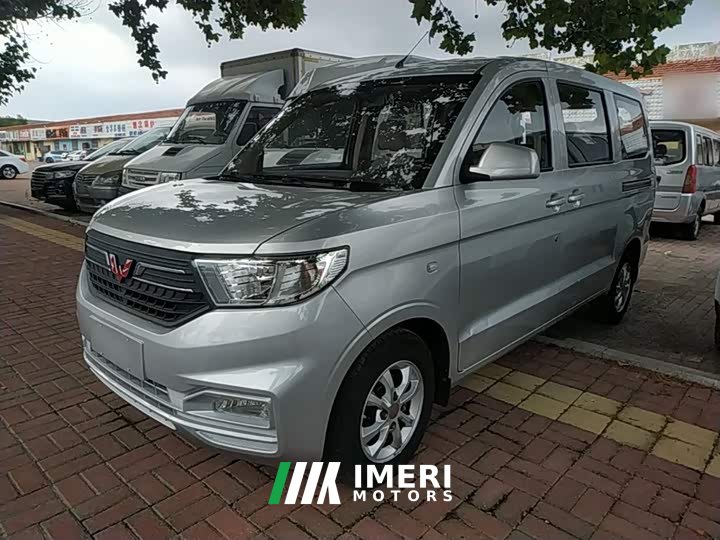 Wuling Hongguang V 1.5L Dynamic Comfort Electric Power Steering