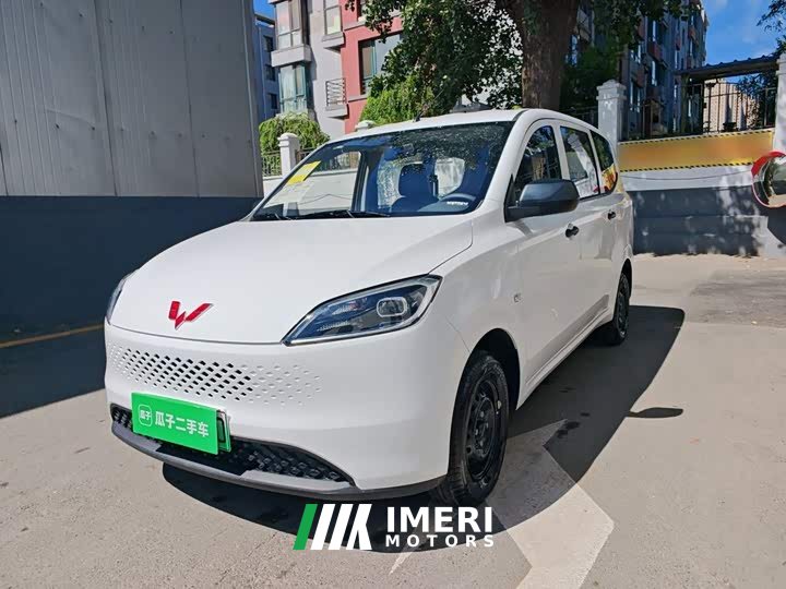 Wuling Hongguang New Energy 2025 Extended-Range Hybrid 50KM Practical Edition - ავტომობილი ჩინეთიდან