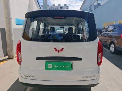 Wuling Hongguang New Energy 2025 Extended-Range Hybrid 50KM Practical Edition - ფოტო 4