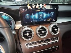 Mercedes-Benz GLC 300 L 4MATIC Dynamic - ფოტო 13