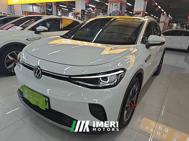 Volkswagen ID.4 CROZZ 2022 Long Range PRO - ავტომობილი ჩინეთიდან