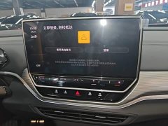 Volkswagen ID.4 CROZZ 2022 Long Range PRO - ფოტო 13