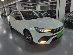 SAIC MG i5 2021 1.5L CVT Platinum Edition - ფოტო 4