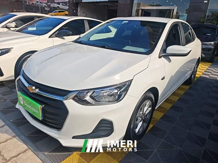 Chevrolet Cruze 325T Automatic Joyful Edition