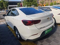Chevrolet Cruze 325T Automatic Joyful Edition - ფოტო 5
