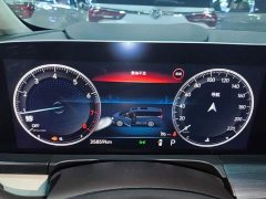 Buick GL8 ES Luxe 653T Comfort - ფოტო 12