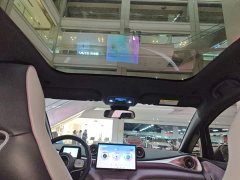 BYD Dolphin 420km Fashion Edition - ფოტო 18