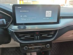 Ford Focus Sedan EcoBoost 180 Automatic Trend - ფოტო 13
