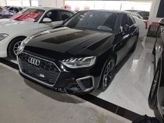 Audi A4L 2020 40 TFSI Fashion Dynamic - ფოტო 1