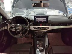 Audi A4L 2020 40 TFSI Fashion Dynamic - ფოტო 10