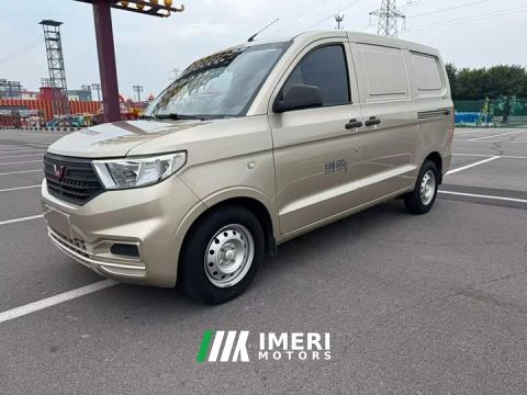 2021 Wuling Hongguang V 1.5L Jingqu Sealed Window Version National VI LAR
