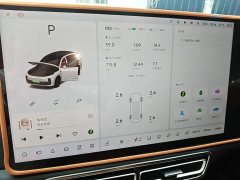 Li Auto L7 2023 Air - ფოტო 8