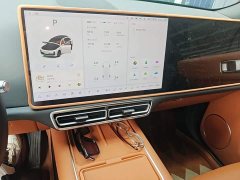 Li Auto L7 2023 Air - ფოტო 9