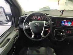 New Journey Xintu V80 Aoyun Tong Value Edition 6MT Long Wheelbase Mid-roof 127Ps 6/7/8/9 Seater - ფოტო 11