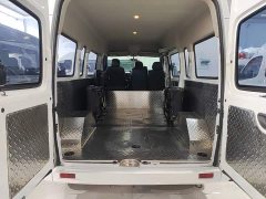 New Journey Xintu V80 Aoyun Tong Value Edition 6MT Long Wheelbase Mid-roof 127Ps 6/7/8/9 Seater - ფოტო 19