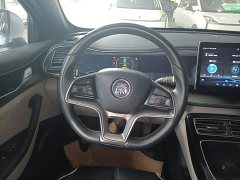 BYD Qin PLUS EV 400KM Luxury - ფოტო 11