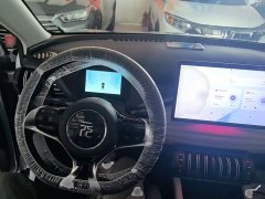 BYD Yuan Plus 2024 Glory Edition 430KM Transcend - ფოტო 10