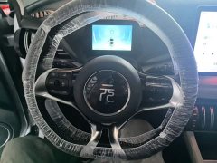 BYD Yuan Plus 2024 Glory Edition 430KM Transcend - ფოტო 11
